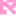 ヒマ
