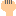 ガッツポーズ