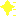キラキラ