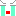 なき