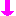 やじるし