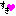 すき♡