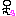走る