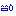 ・