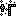 『