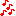 ルン