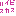 ハイビスカス