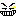 キラ～ン