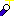 タケコプター