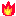 メラメラ