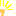 ぐっ！