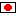 日本国旗