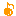 るん