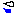 汗
