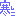 samui