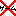 ×ゲーム