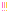！