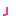 」