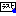 テスト