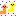 あげあげ