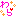 わら