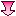 やじるし下