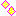 きらりん♦