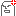 怒る