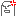 怒る