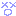 キライ