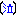 （泣）