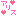 アリス