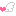 はーとはね