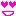 ラブラブ