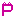 ｐ
