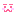 てれ