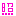 照