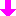 やじるし下