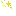 きらきら上