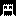 髭親父