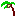 やし