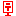 郵便