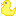 ガァガァ