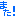 また