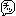 ちっ