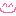 にこ