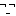 じー