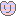 り