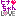 ラブv