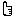 棒